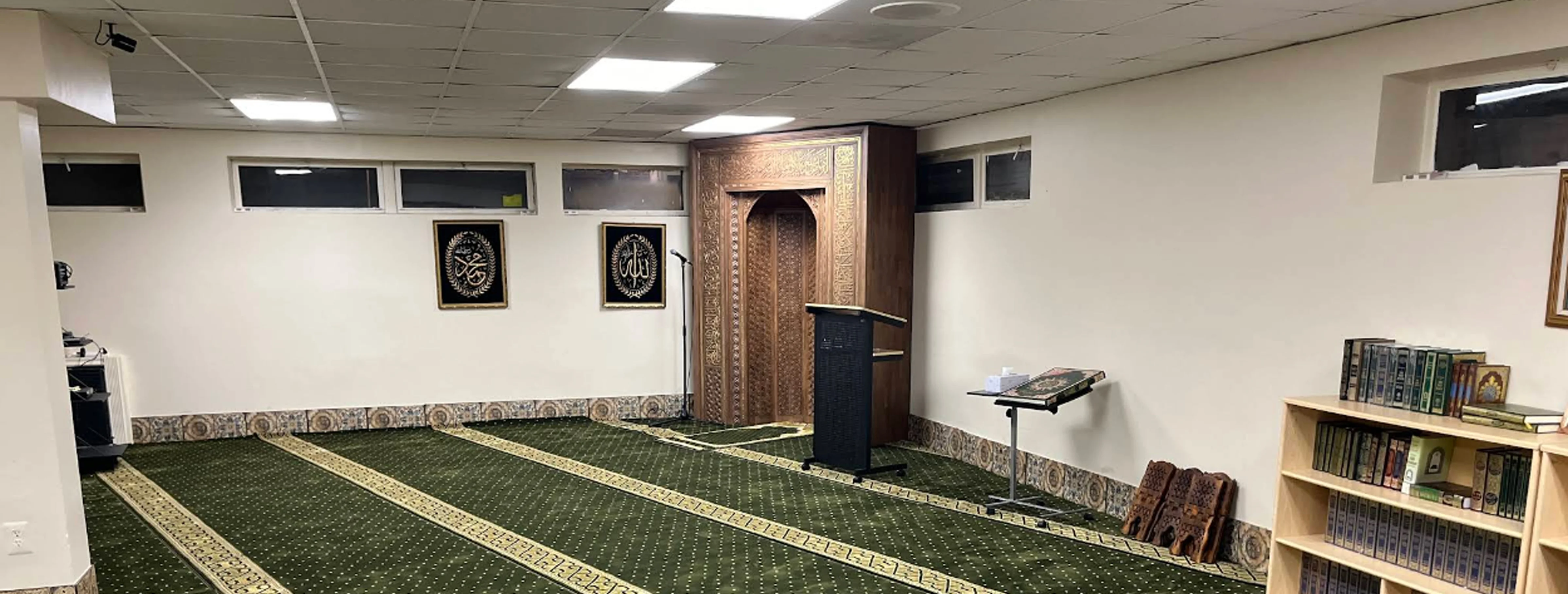 Exterior view of Mclean Islamic Society McLean building